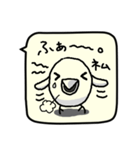 ことりのせいかつ（個別スタンプ：4）