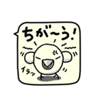 ことりのせいかつ（個別スタンプ：11）