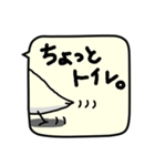 ことりのせいかつ（個別スタンプ：12）
