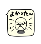 ことりのせいかつ（個別スタンプ：19）