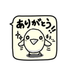 ことりのせいかつ（個別スタンプ：20）