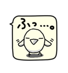 ことりのせいかつ（個別スタンプ：21）