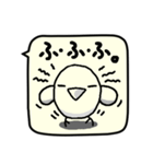 ことりのせいかつ（個別スタンプ：22）