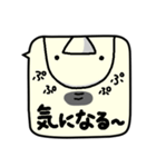 ことりのせいかつ（個別スタンプ：25）