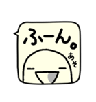ことりのせいかつ（個別スタンプ：30）