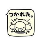 ことりのせいかつ（個別スタンプ：36）