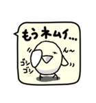 ことりのせいかつ（個別スタンプ：39）