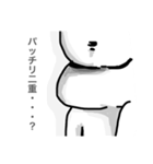 アゴのお友達（個別スタンプ：8）