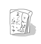 アゴのお友達（個別スタンプ：24）