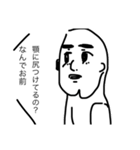 アゴのお友達（個別スタンプ：25）