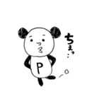 ぱんだモン2（個別スタンプ：4）