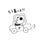 ぱんだモン2（個別スタンプ：7）