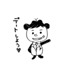 ぱんだモン2（個別スタンプ：8）