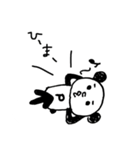 ぱんだモン（個別スタンプ：7）