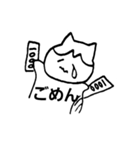 かさこ（個別スタンプ：1）