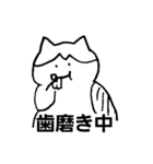 かさこ（個別スタンプ：2）