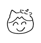 かさこ（個別スタンプ：4）