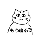 かさこ（個別スタンプ：6）