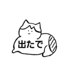 かさこ（個別スタンプ：7）