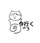 かさこ（個別スタンプ：8）
