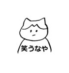 かさこ（個別スタンプ：10）