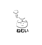 かさこ（個別スタンプ：13）