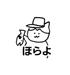 かさこ（個別スタンプ：18）