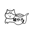 かさこ（個別スタンプ：22）