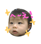 れれれれ（個別スタンプ：1）