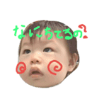 れれれれ（個別スタンプ：2）