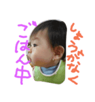 れれれれ（個別スタンプ：8）