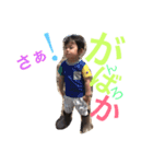 嶺＆綸（個別スタンプ：2）