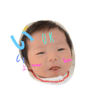 嶺＆綸（個別スタンプ：6）