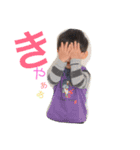 嶺＆綸（個別スタンプ：7）