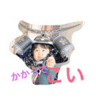 嶺＆綸（個別スタンプ：10）