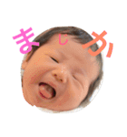 嶺＆綸（個別スタンプ：13）