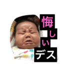 渚の日常！（個別スタンプ：2）