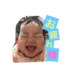 渚の日常！（個別スタンプ：4）