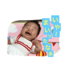 渚の日常！（個別スタンプ：5）