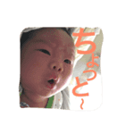 渚の日常！（個別スタンプ：6）