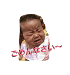 渚の日常！（個別スタンプ：8）