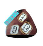 allways food（個別スタンプ：13）