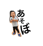 I'm HBOY（個別スタンプ：2）