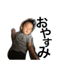 I'm HBOY（個別スタンプ：3）