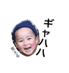 I'm HBOY（個別スタンプ：5）
