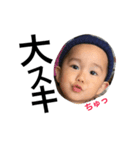 I'm HBOY（個別スタンプ：6）