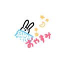 usagi08（個別スタンプ：5）