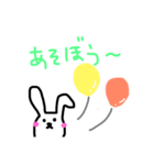 usagi08（個別スタンプ：8）