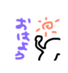 people08（個別スタンプ：6）