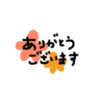 work08（個別スタンプ：3）